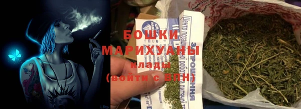 марки lsd Покровск